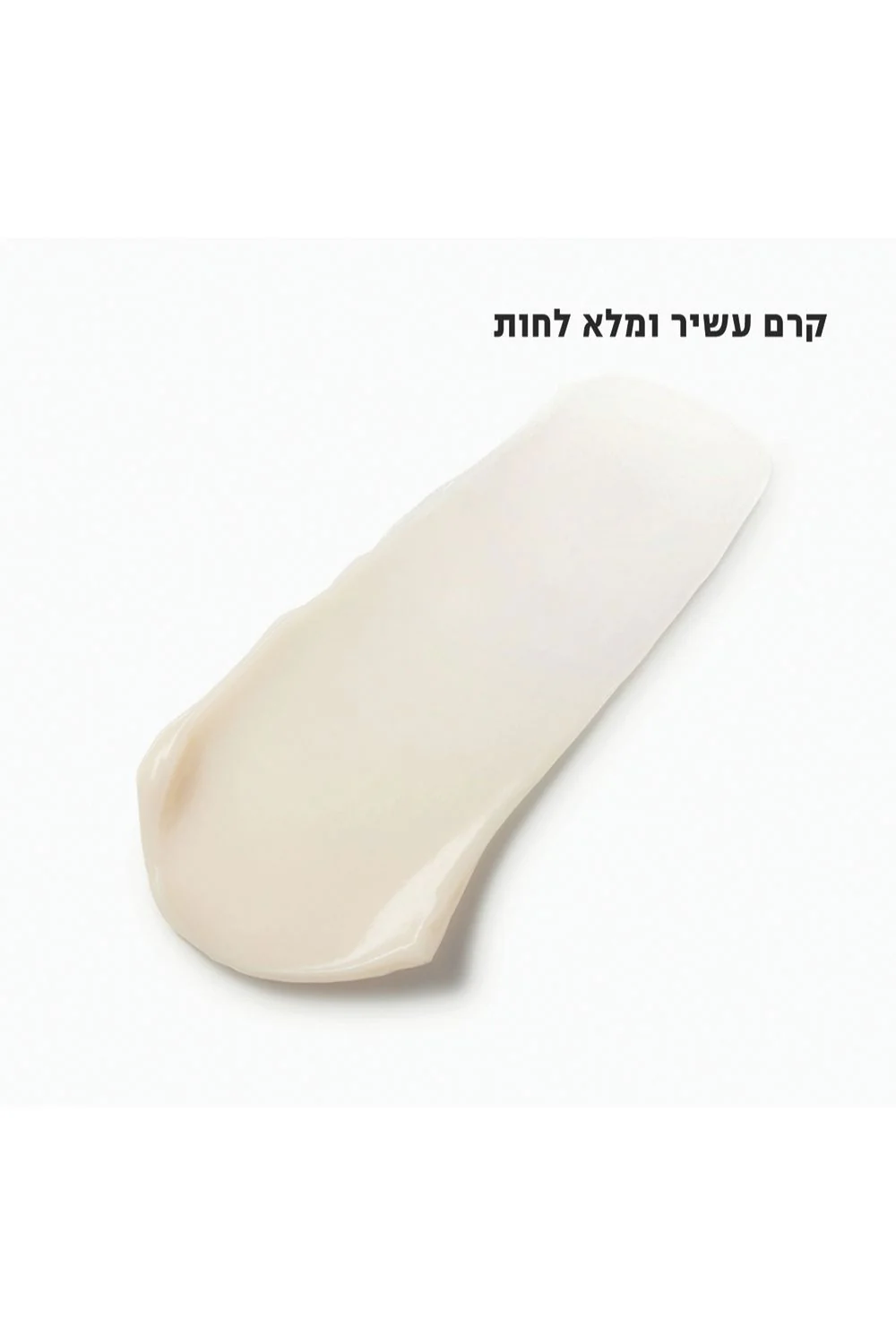 תמונה ממוזערת 3