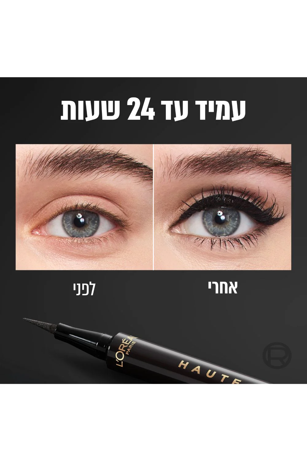 תמונה ממוזערת 10