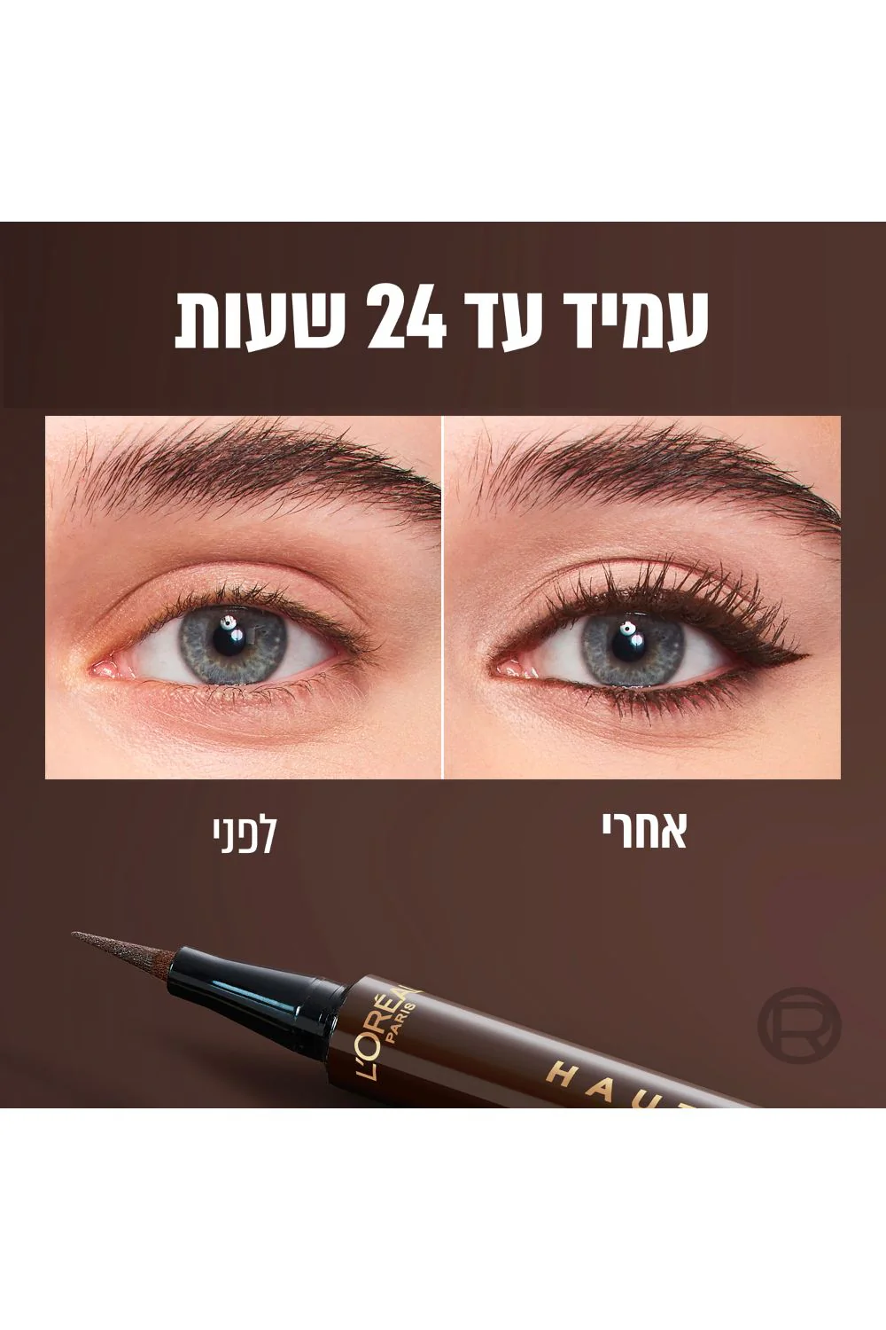 תמונה ממוזערת 2