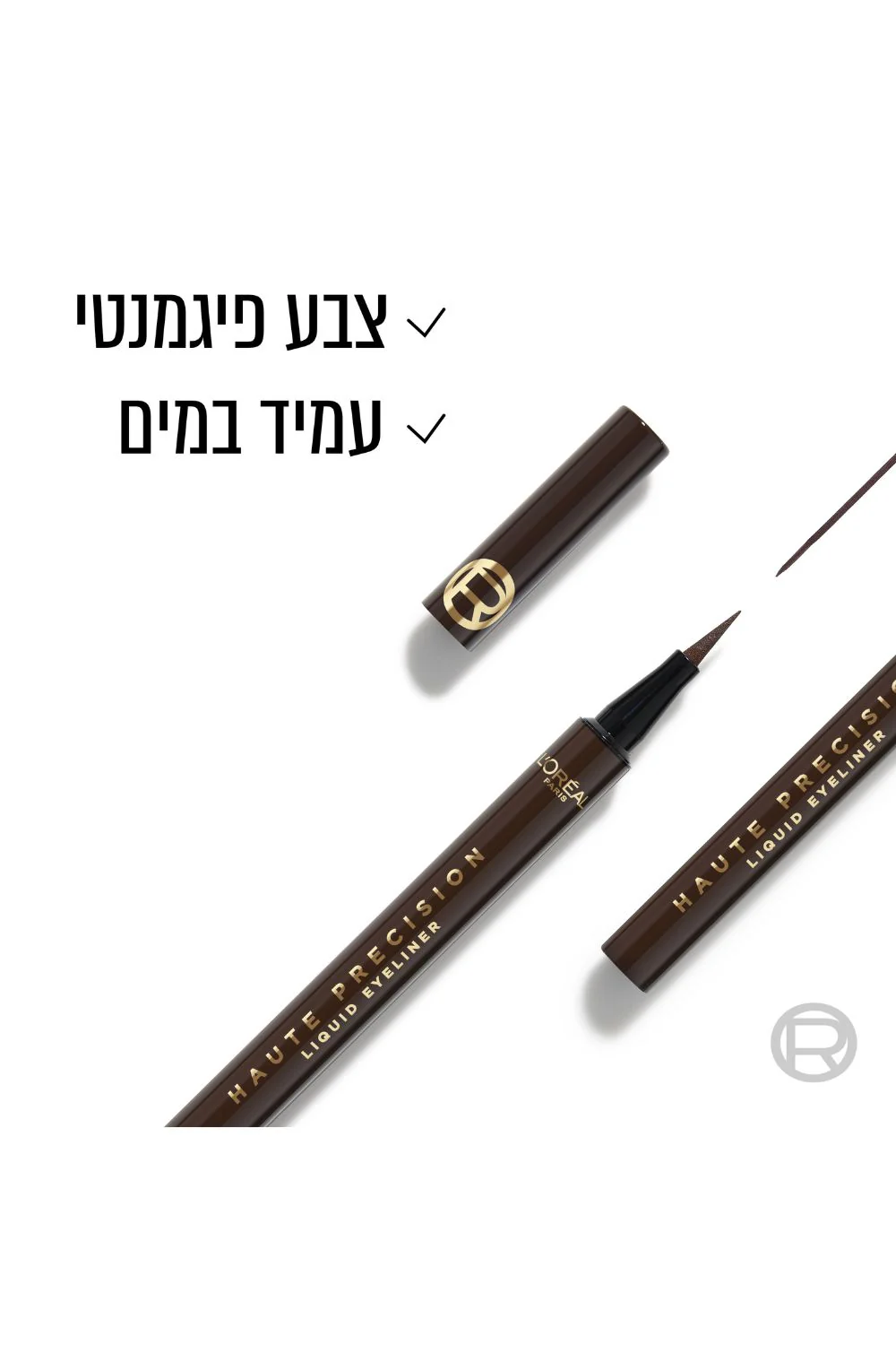 תמונה ממוזערת 4