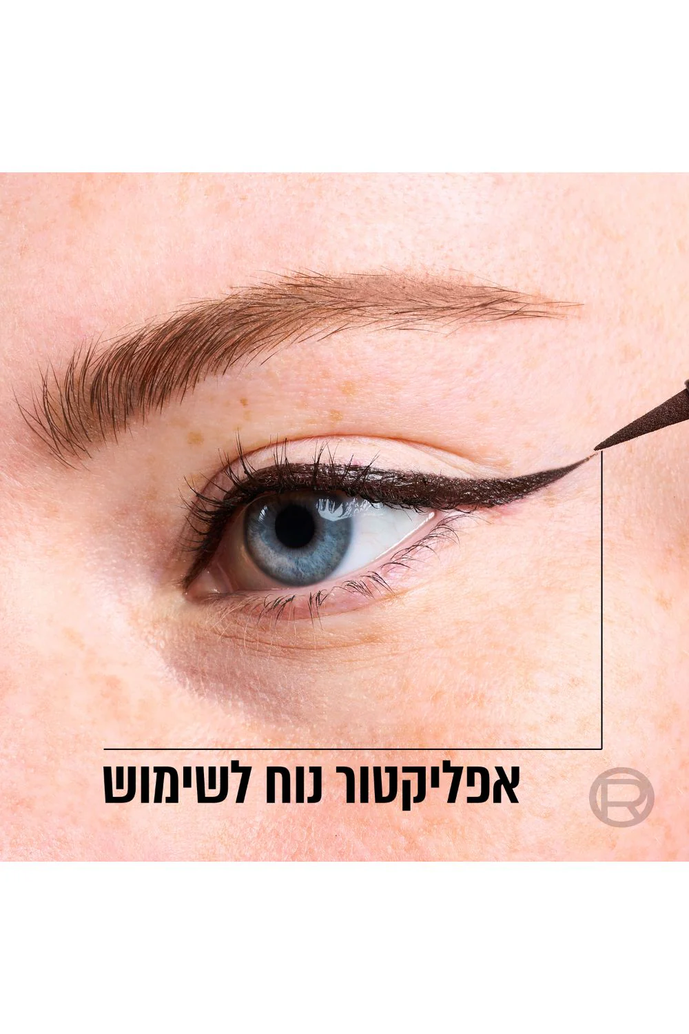 תמונה ממוזערת 5