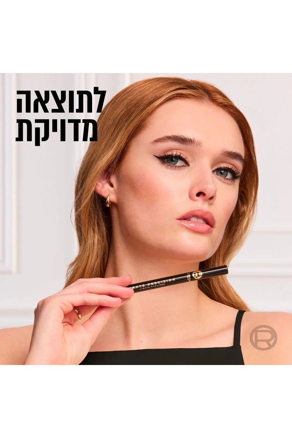 תמונה ממוזערת 8