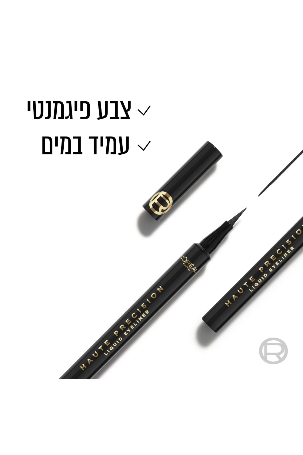 תמונה ממוזערת 9