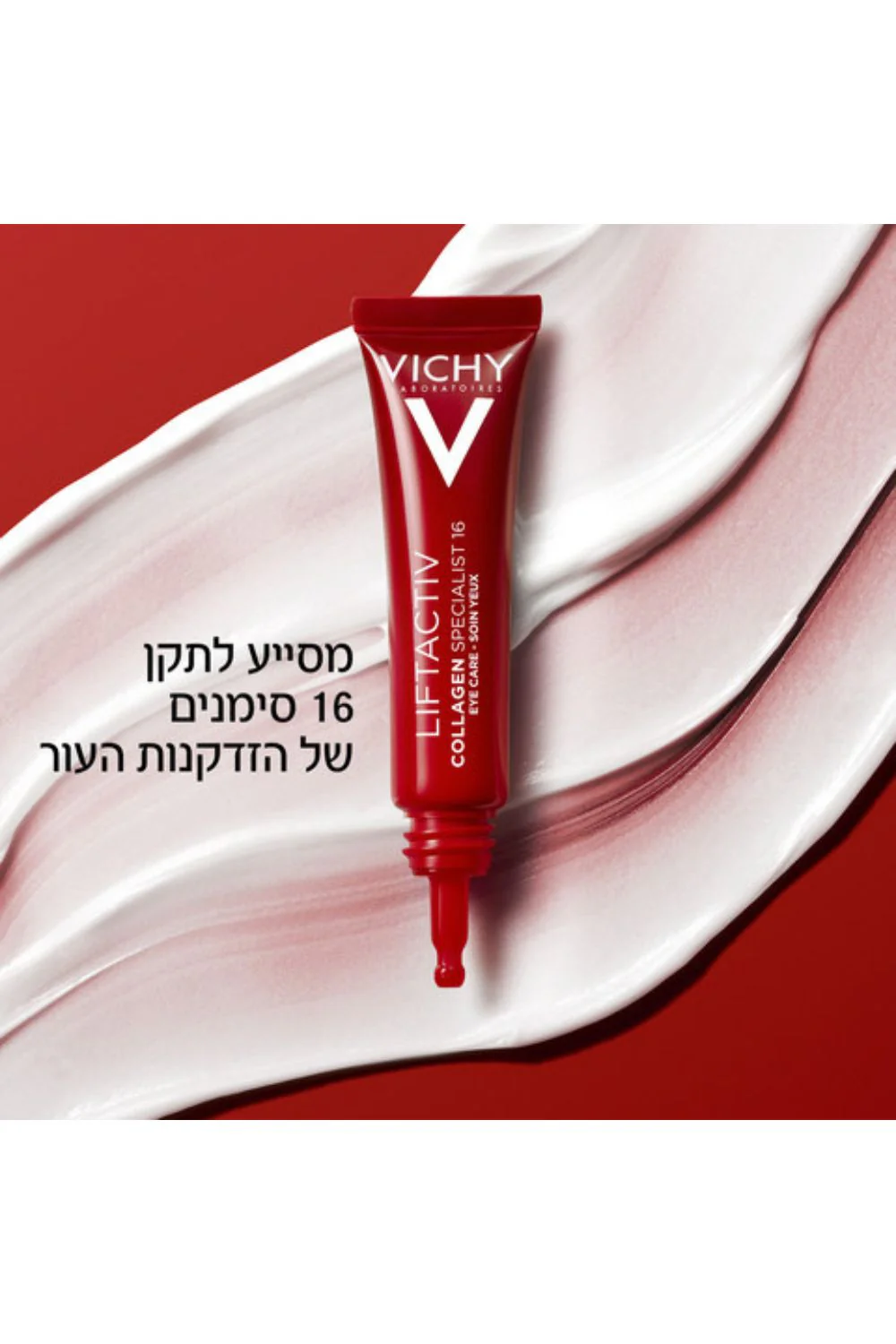 תמונה ממוזערת 2