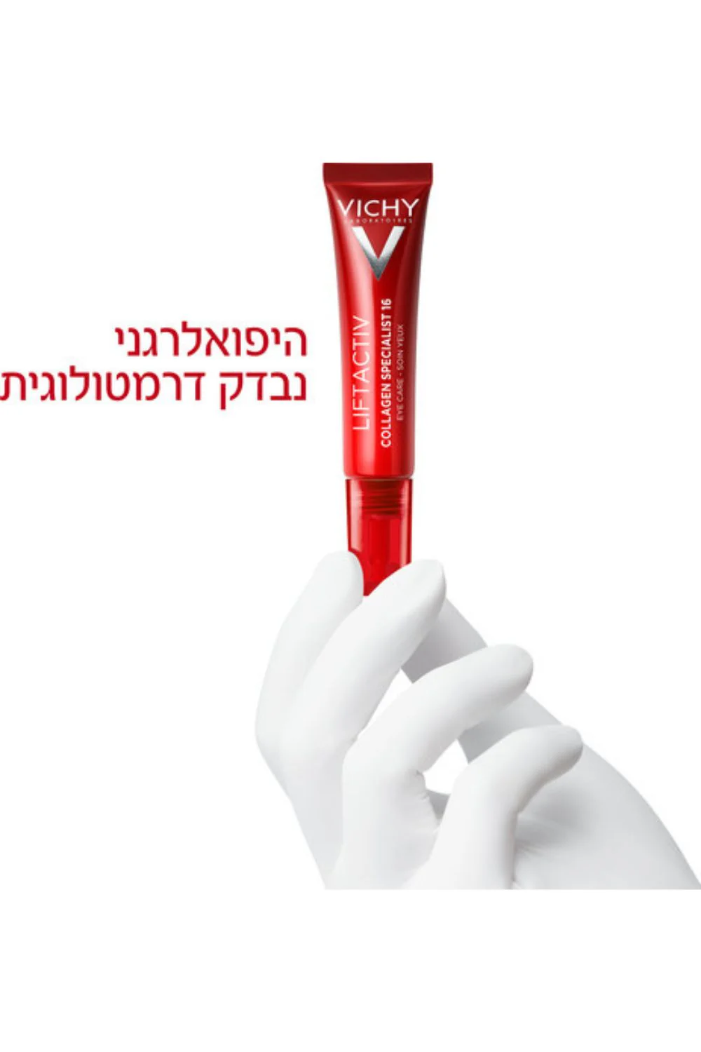 תמונה ממוזערת 4