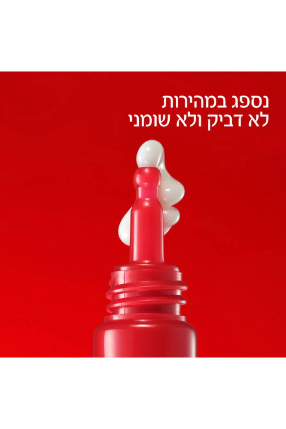 תמונה ממוזערת 5