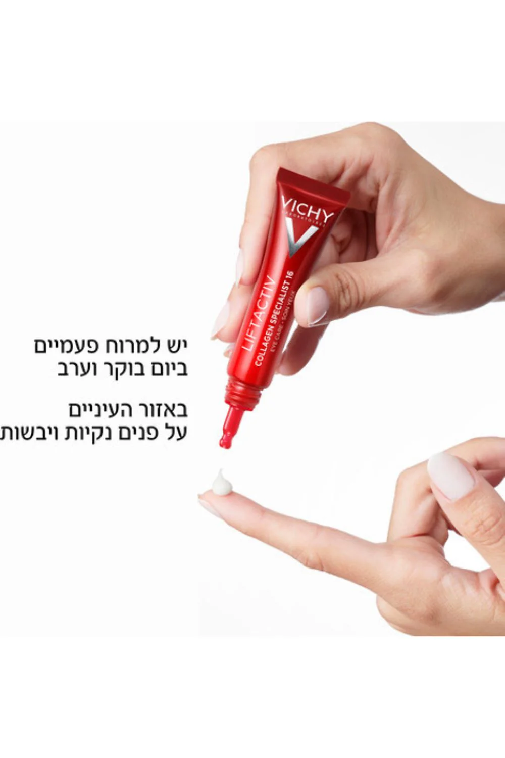תמונה ממוזערת 6