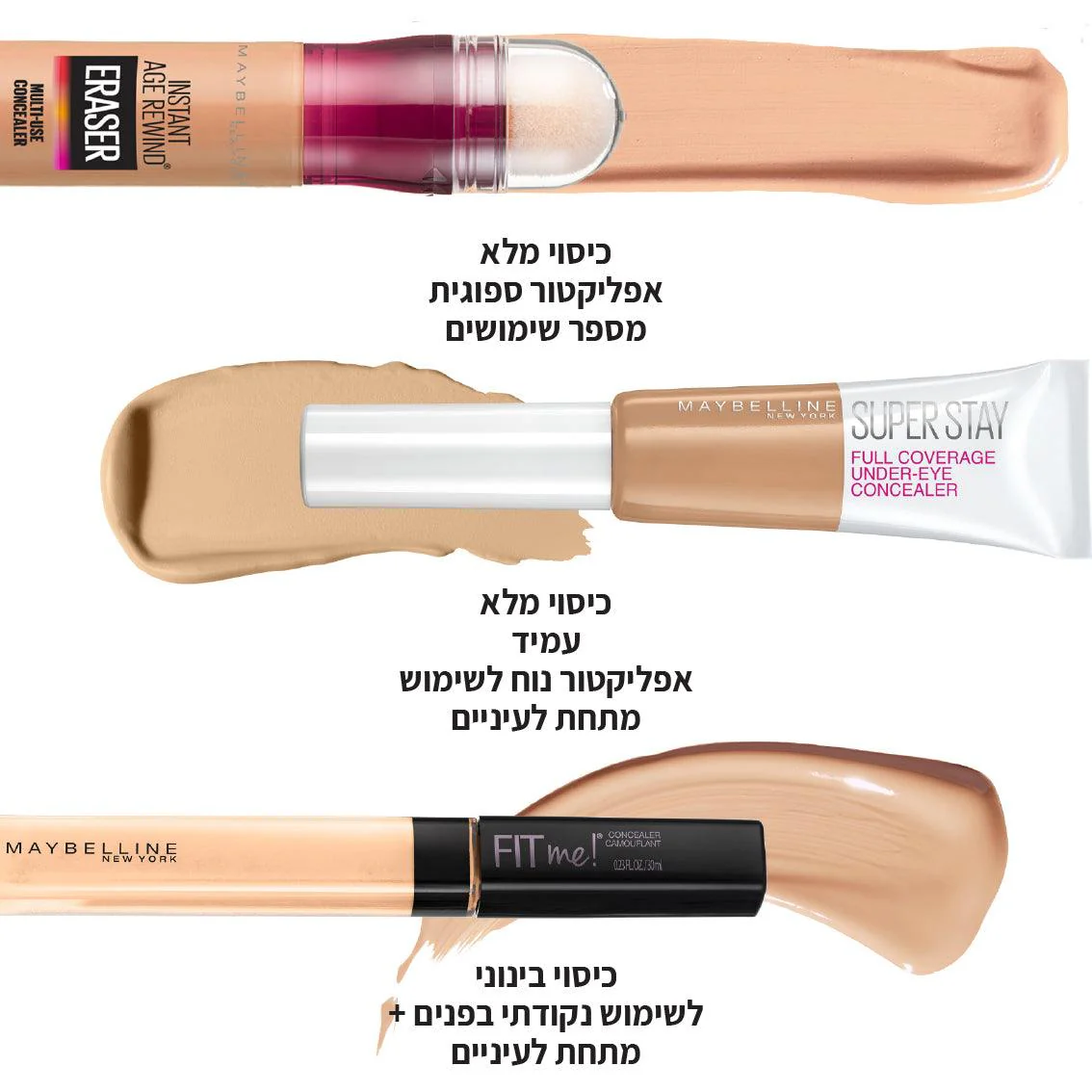 תמונה ממוזערת 11