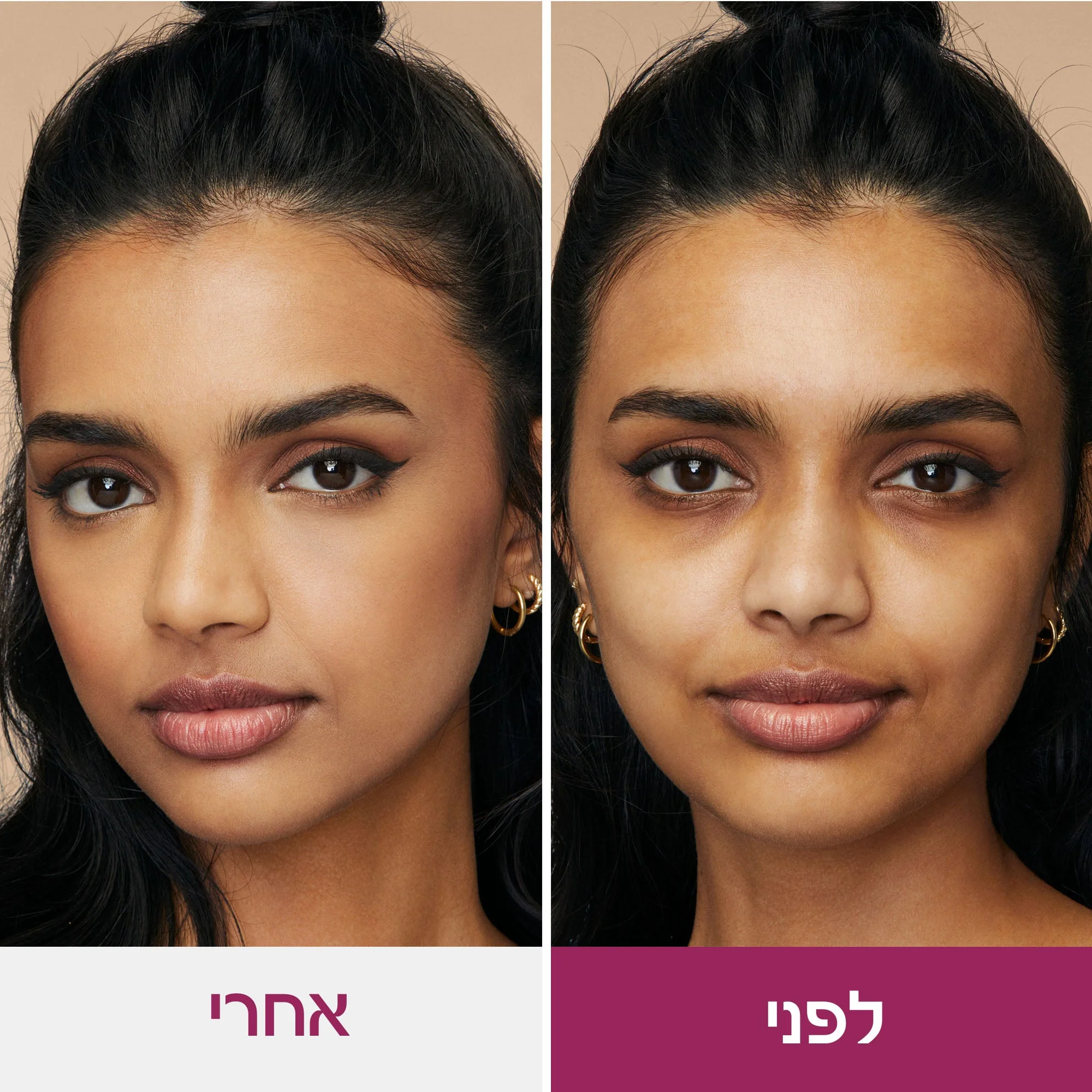 תמונה ממוזערת 16