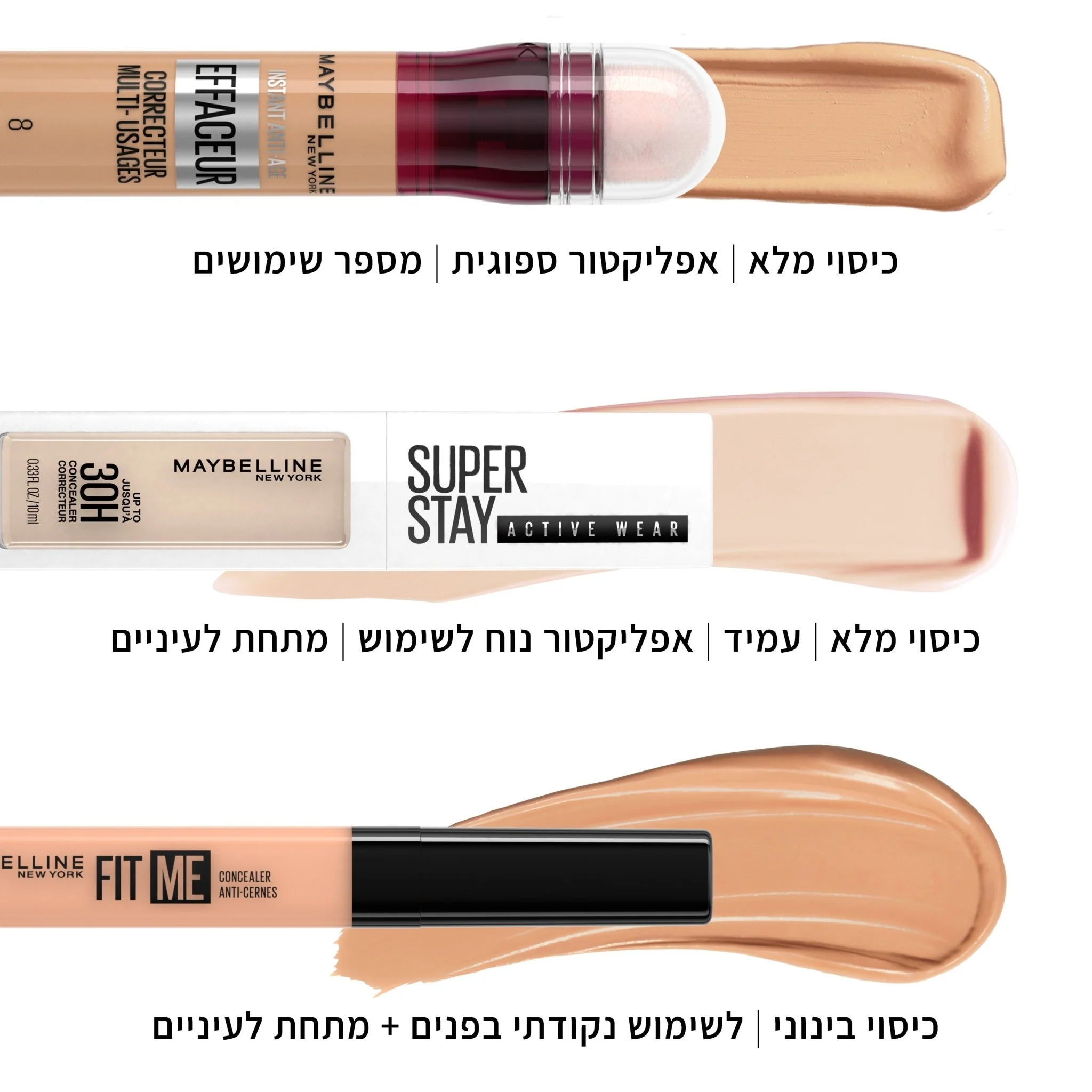 תמונה ממוזערת 17