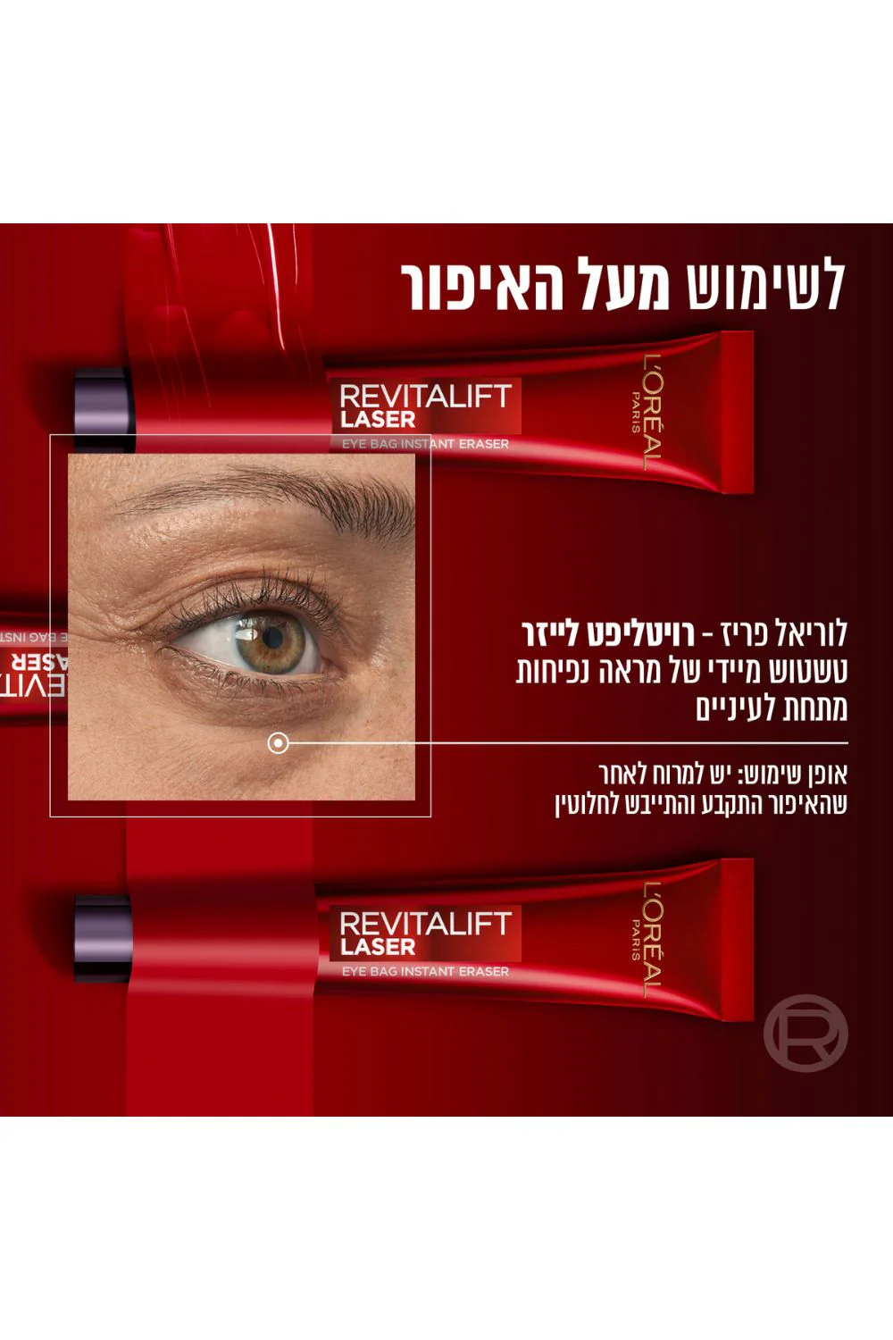 תמונה ממוזערת 4