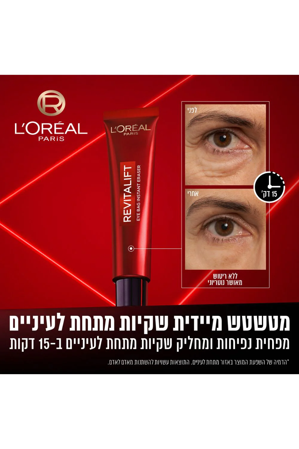 תמונה ממוזערת 5