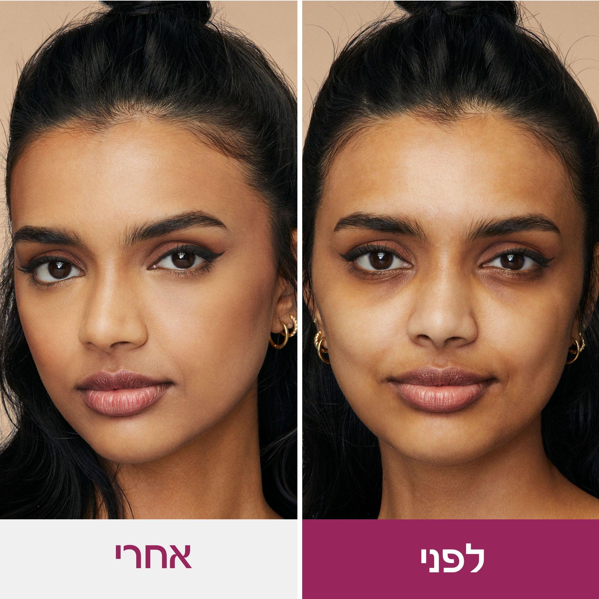 תמונה ממוזערת 9