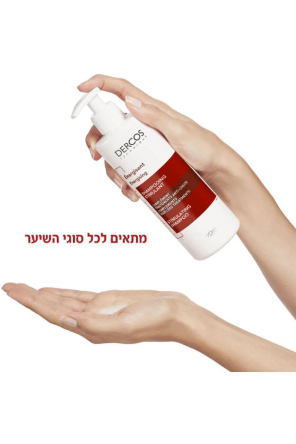 תמונה ממוזערת 3