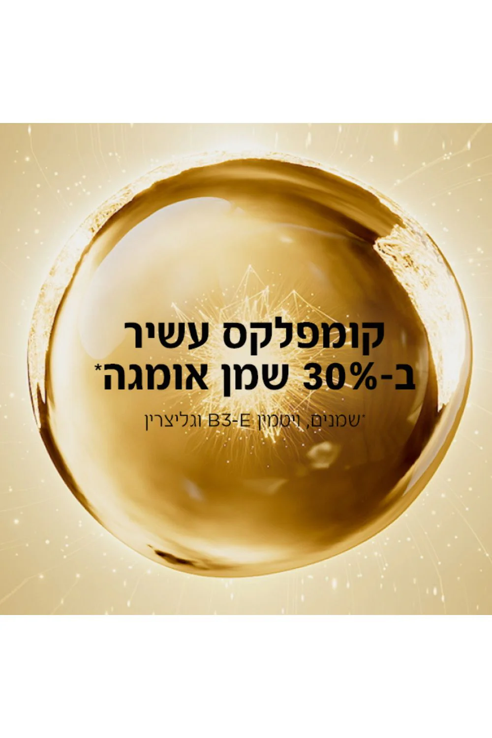 תמונה ממוזערת 3