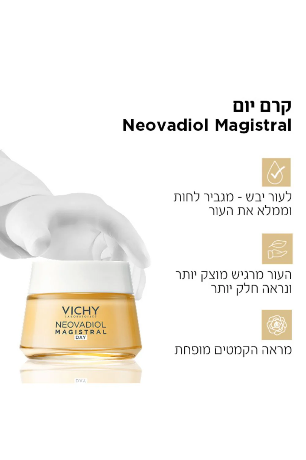 תמונה ממוזערת 4