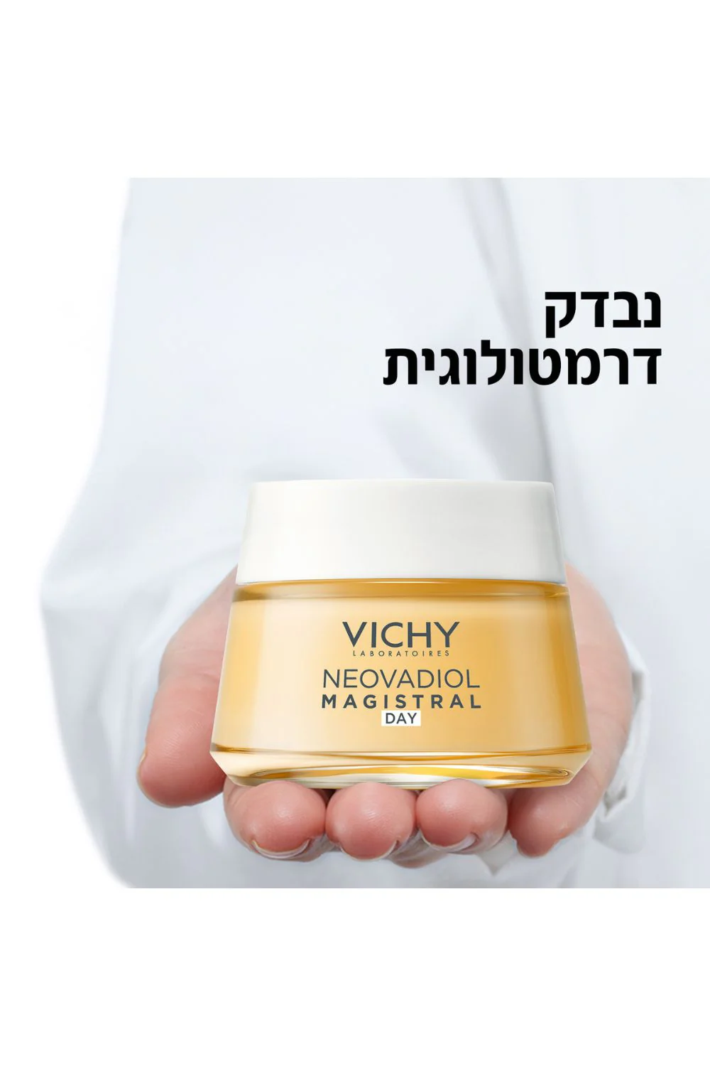 תמונה ממוזערת 5