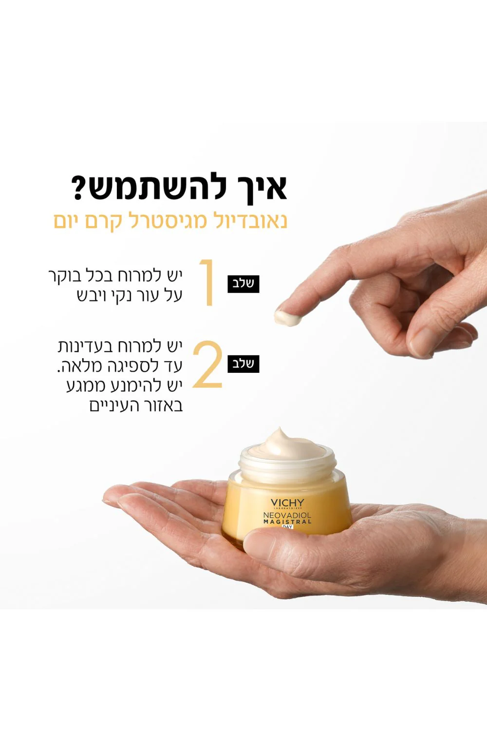 תמונה ממוזערת 6