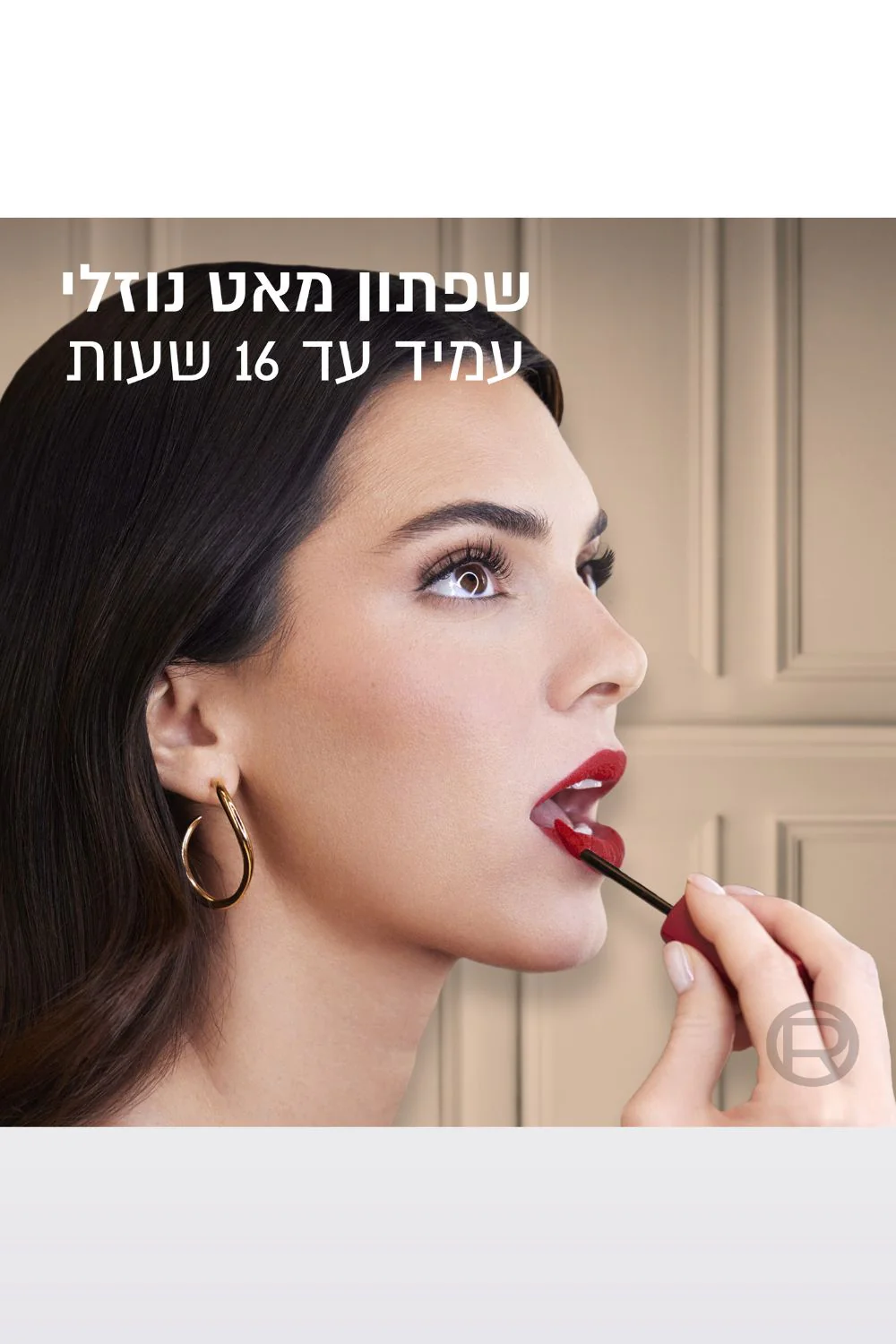 תמונה ממוזערת 12