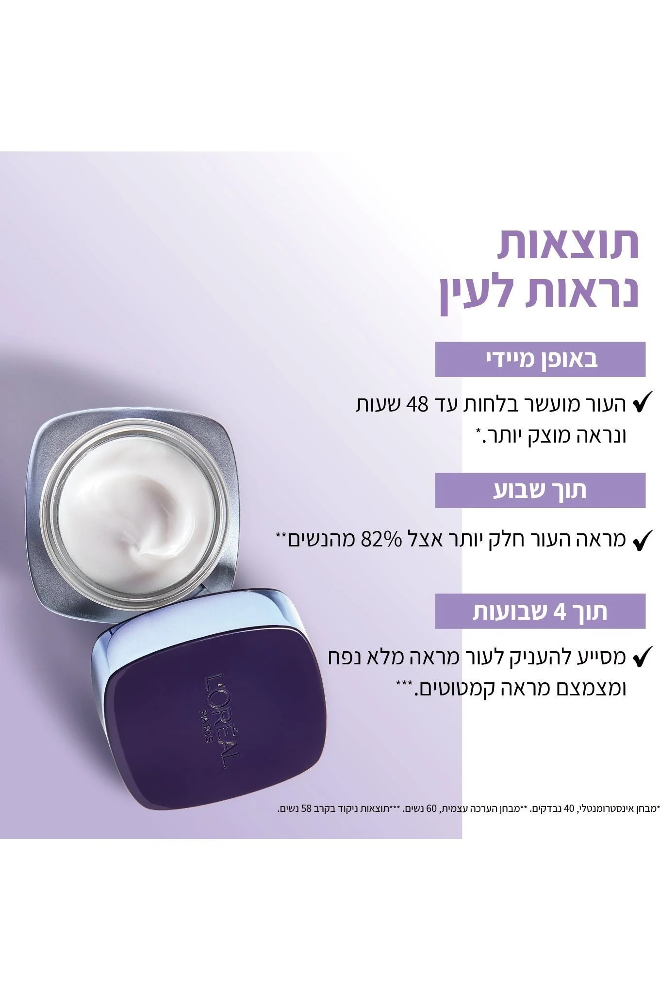 תמונה ממוזערת 10