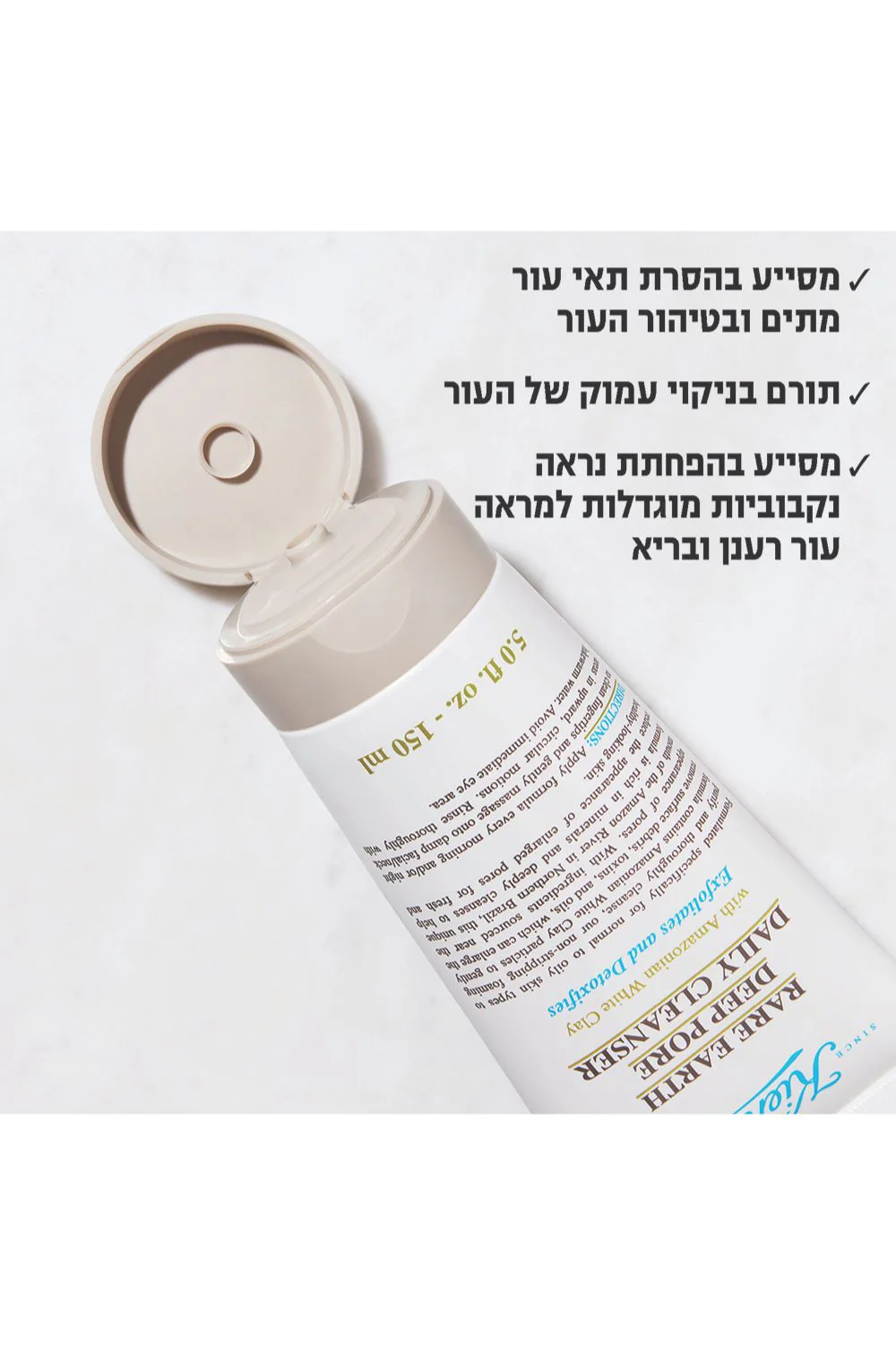 תמונה ממוזערת 3