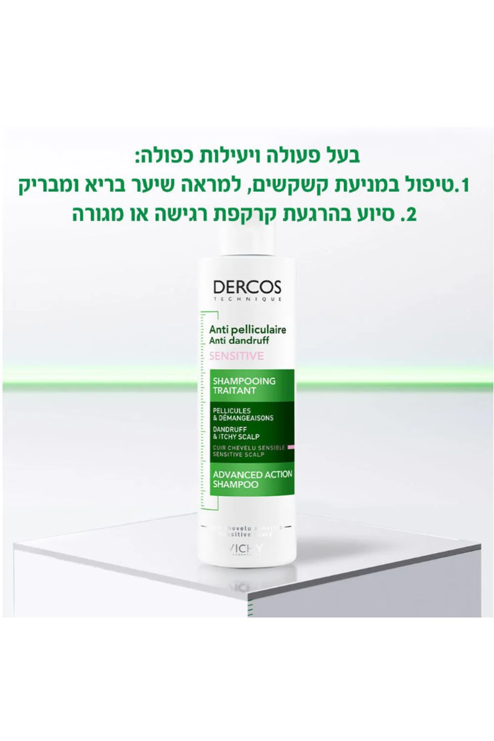 תמונה ממוזערת 3