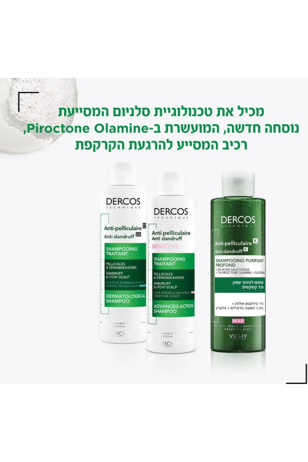 תמונה ממוזערת 4