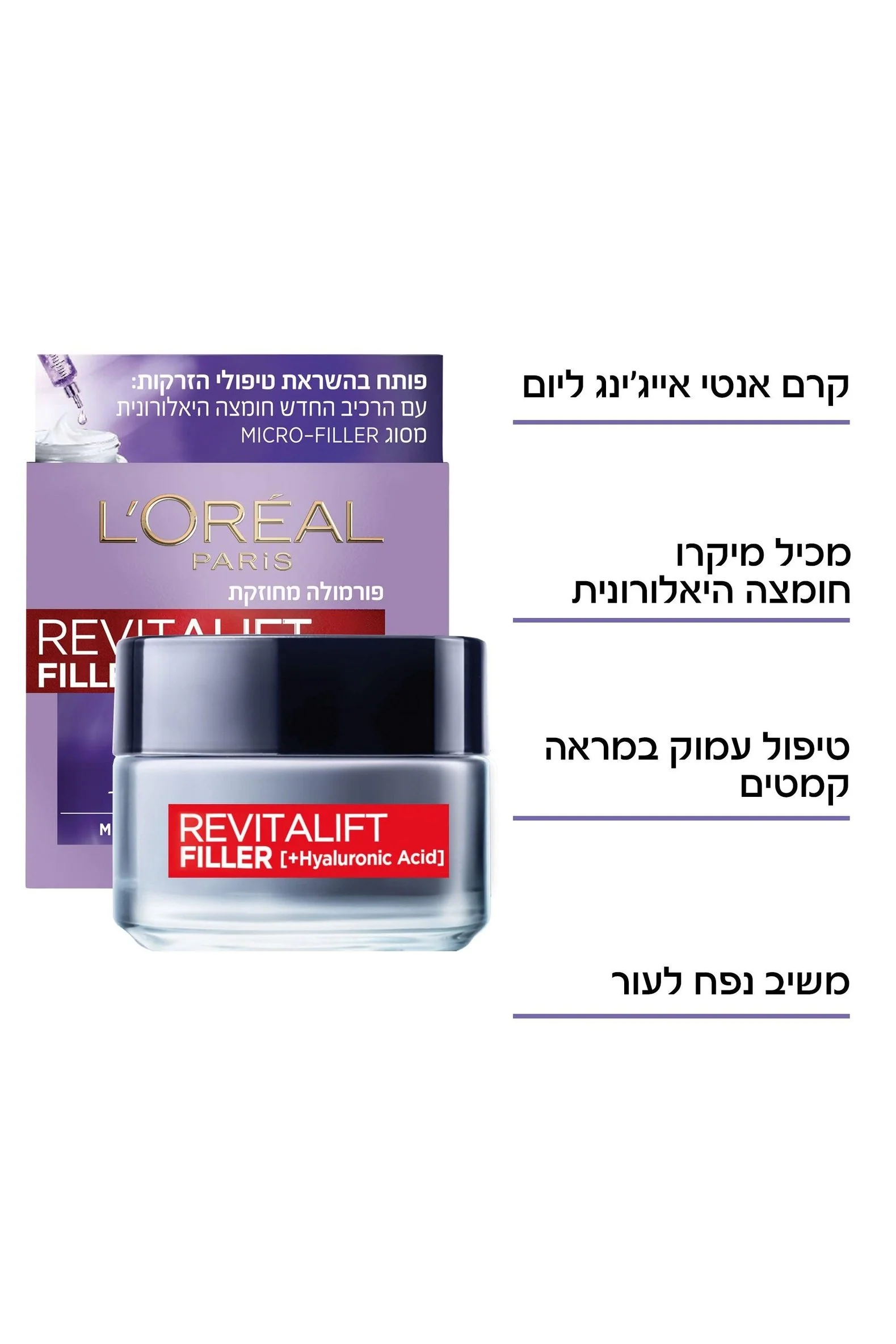 תמונה ממוזערת 4