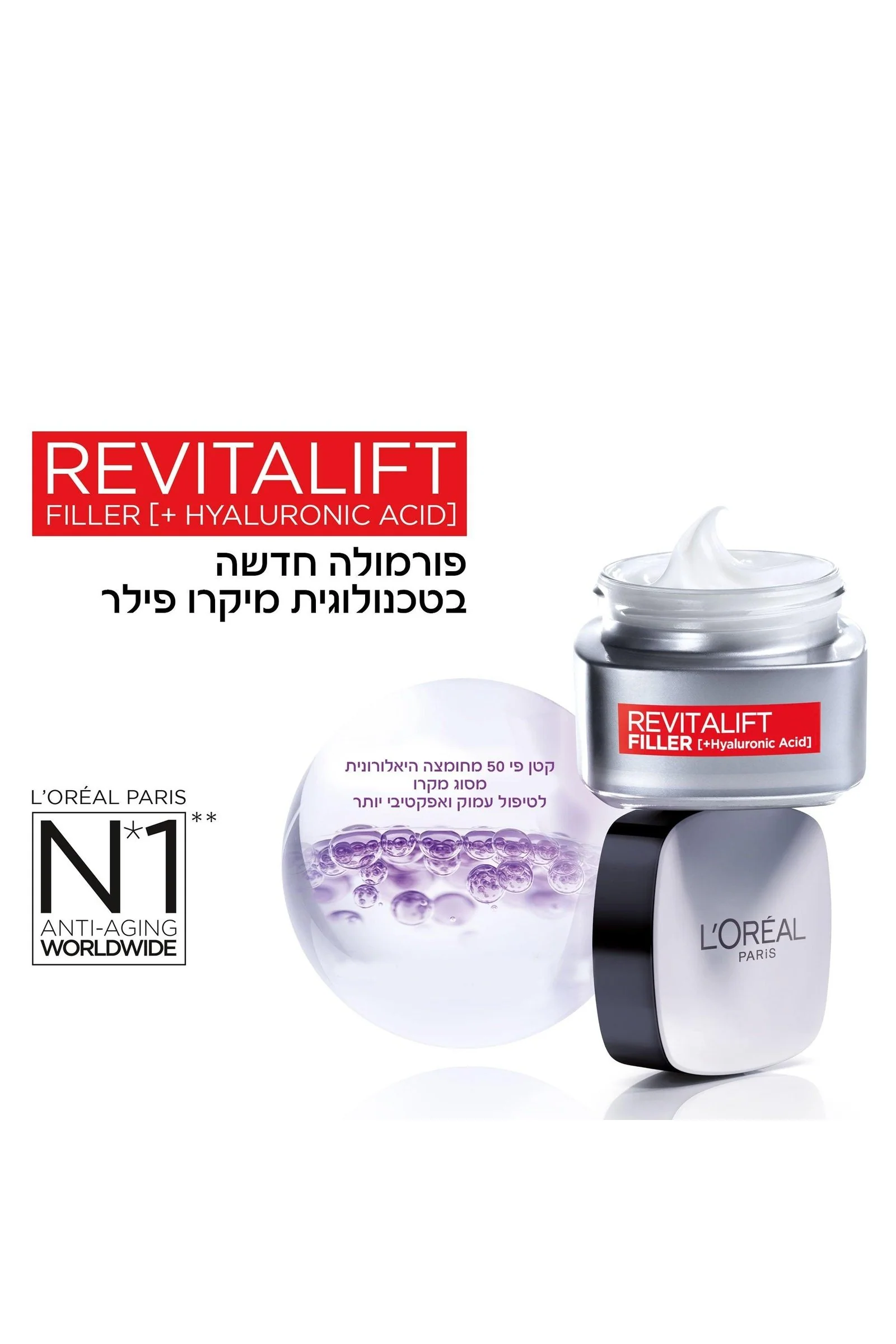 תמונה ממוזערת 5