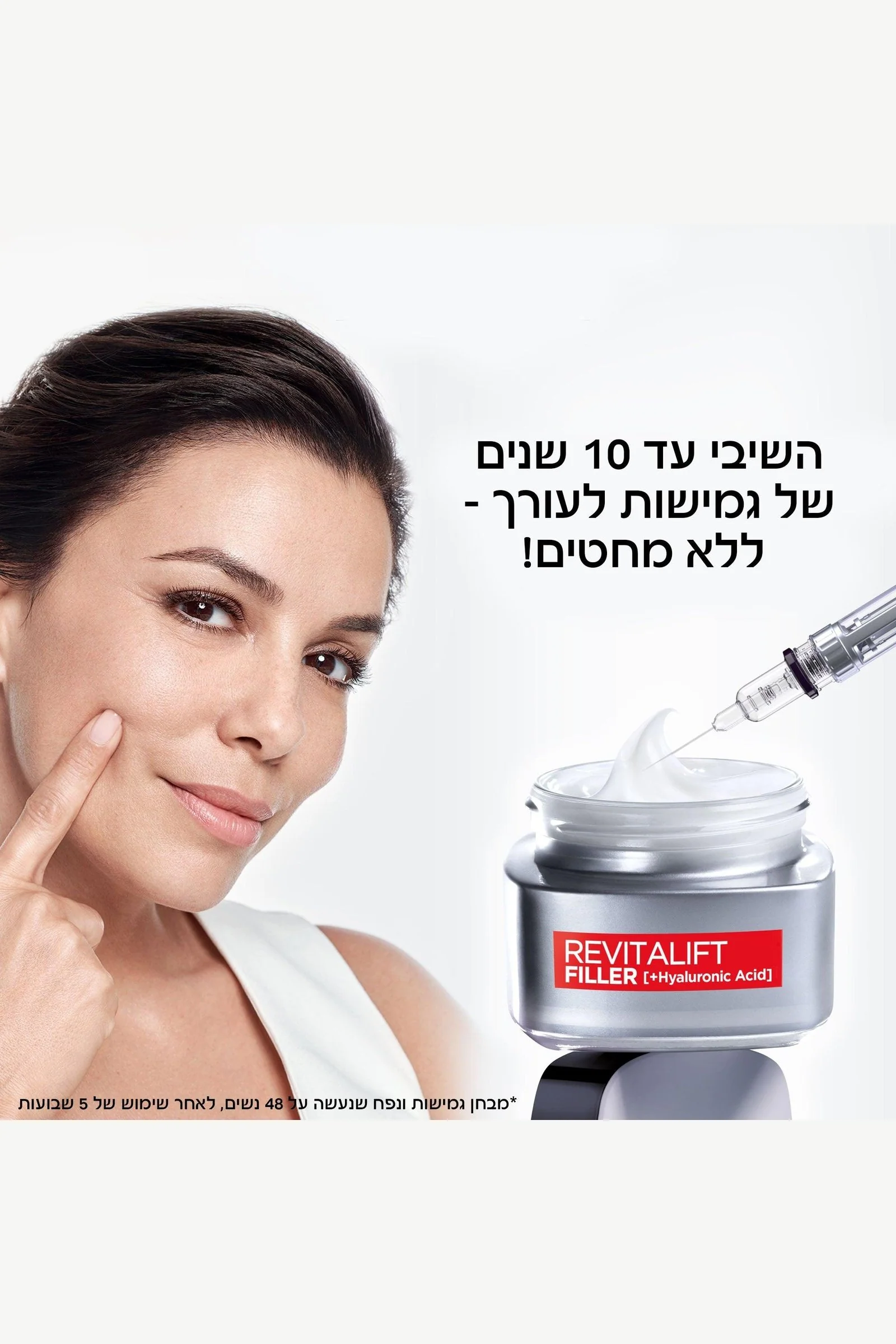 תמונה ממוזערת 6