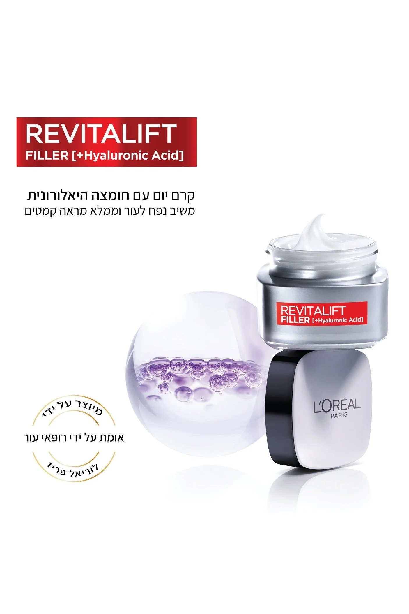 תמונה ממוזערת 8