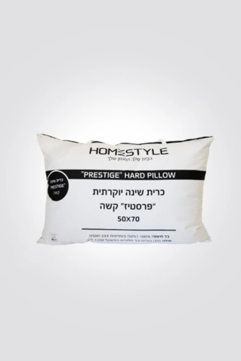 תמונת מוצר 1
