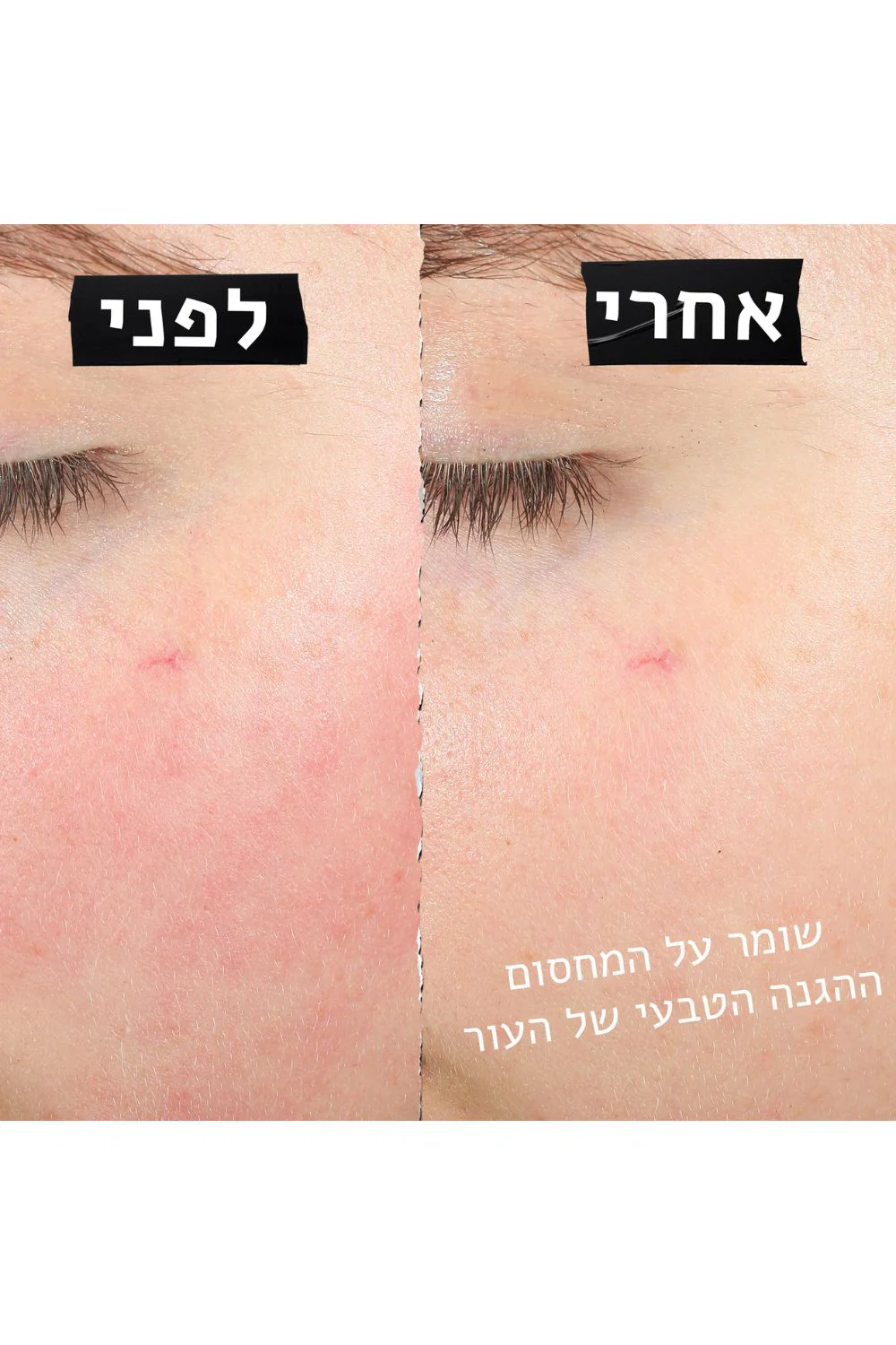 תמונה ממוזערת 5