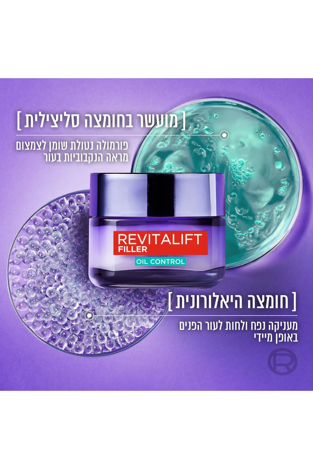 תמונה ממוזערת 3