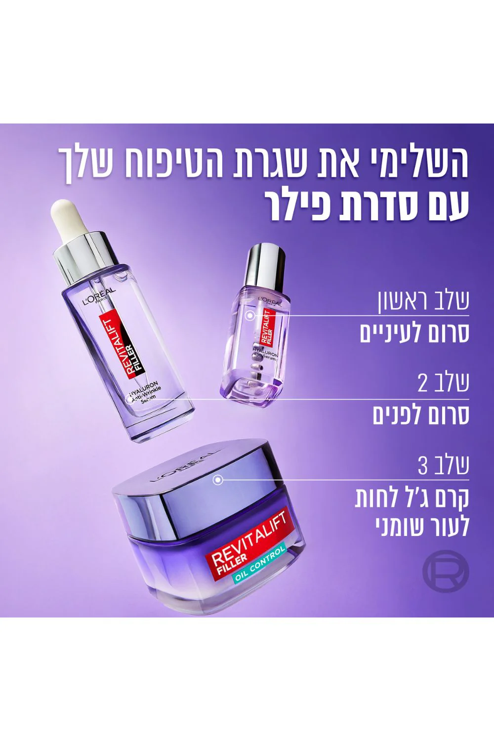 תמונה ממוזערת 4