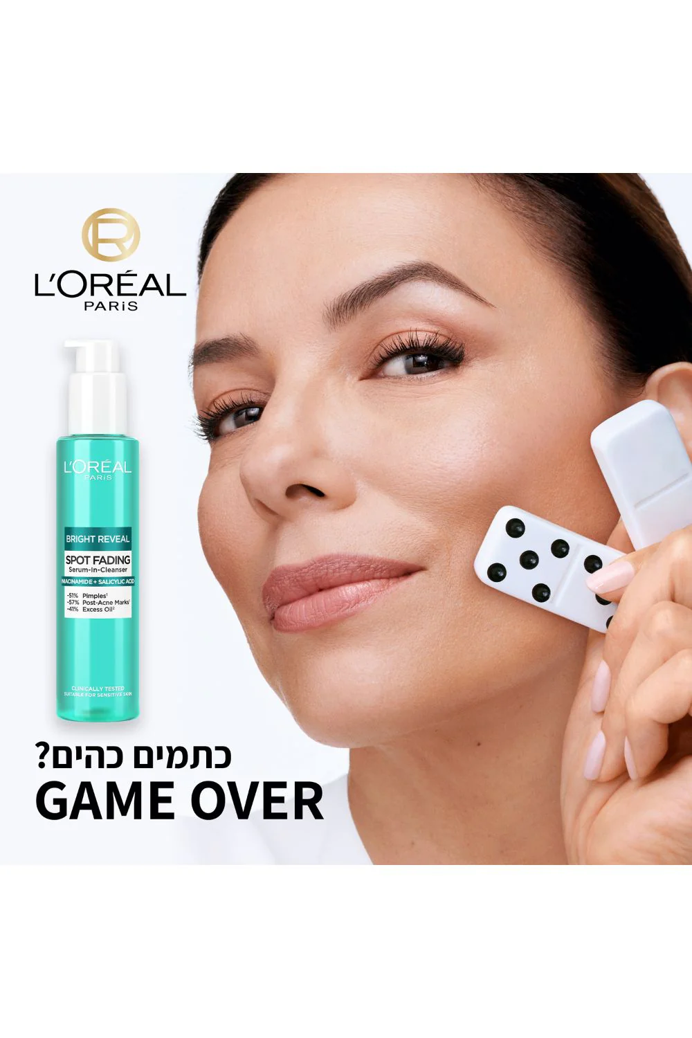 תמונה ממוזערת 3