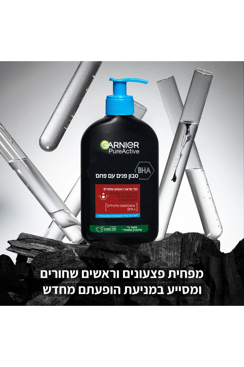 תמונה ממוזערת 3