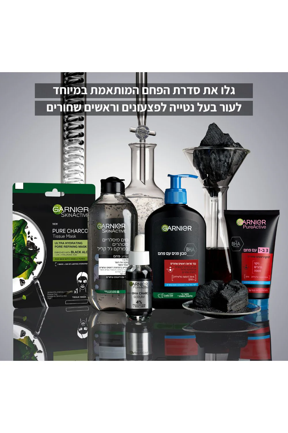 תמונה ממוזערת 5