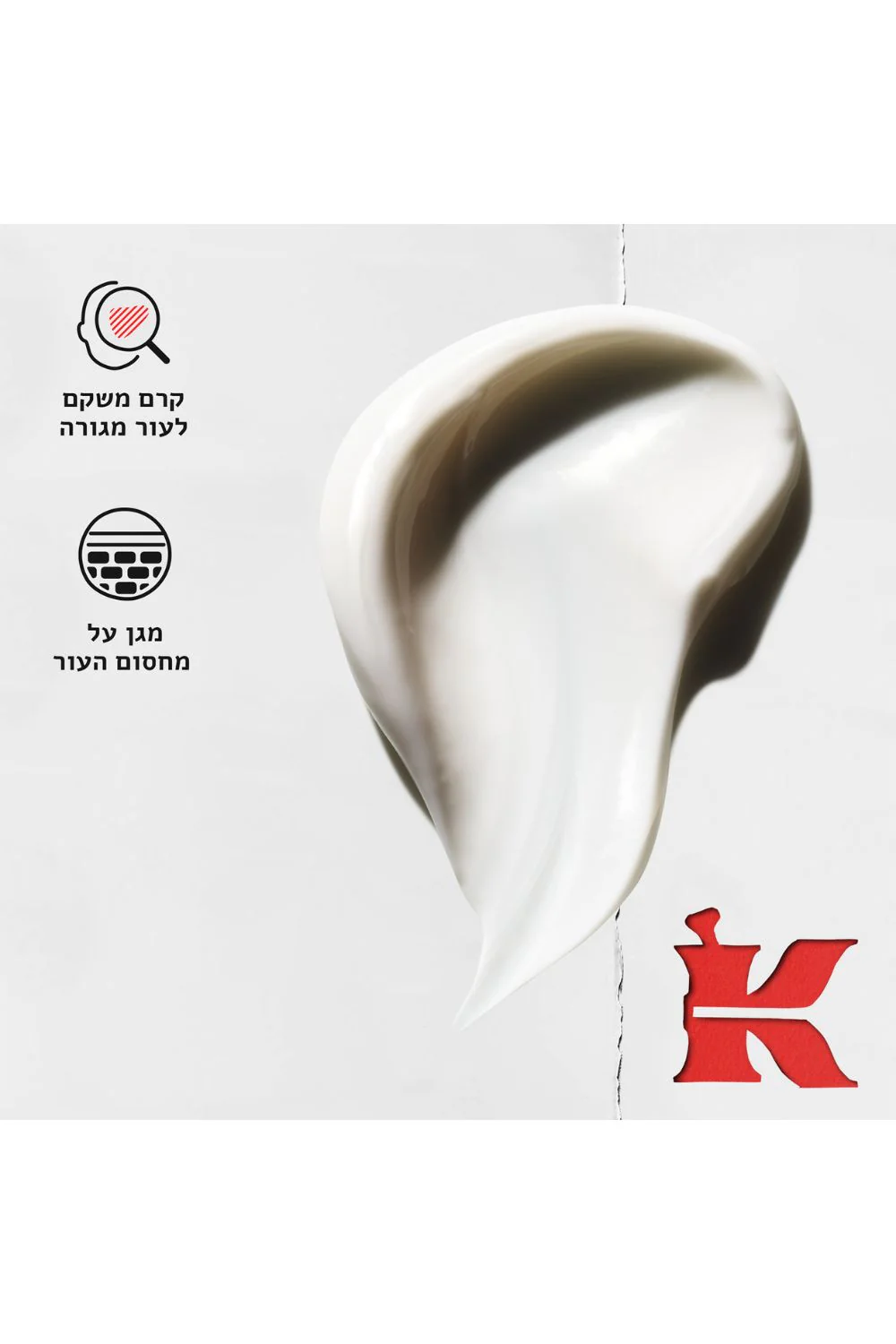 תמונה ממוזערת 3