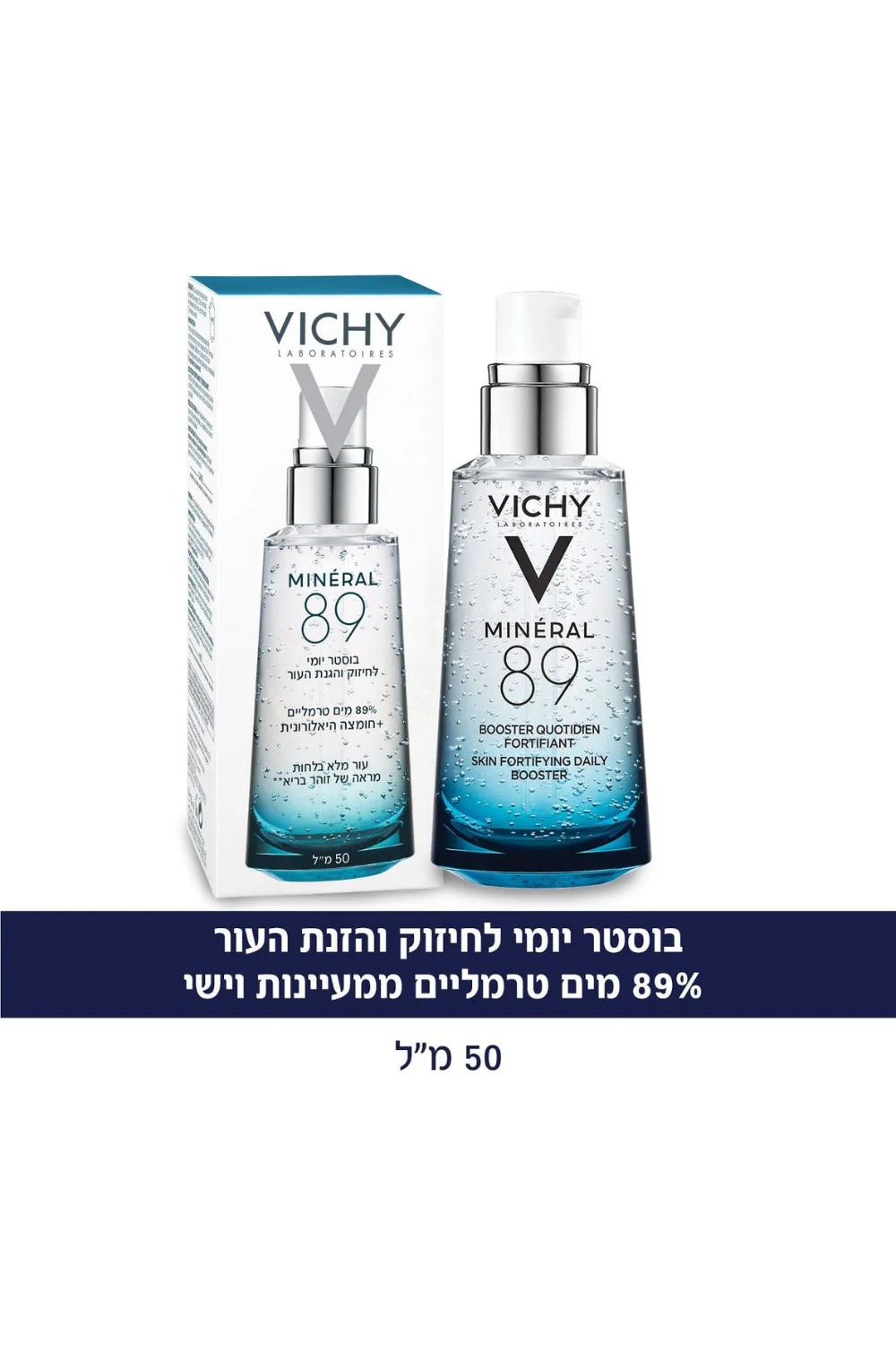 תמונה ממוזערת 2