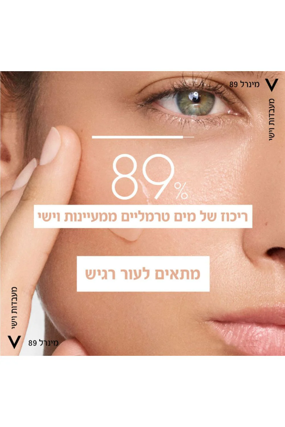תמונה ממוזערת 5