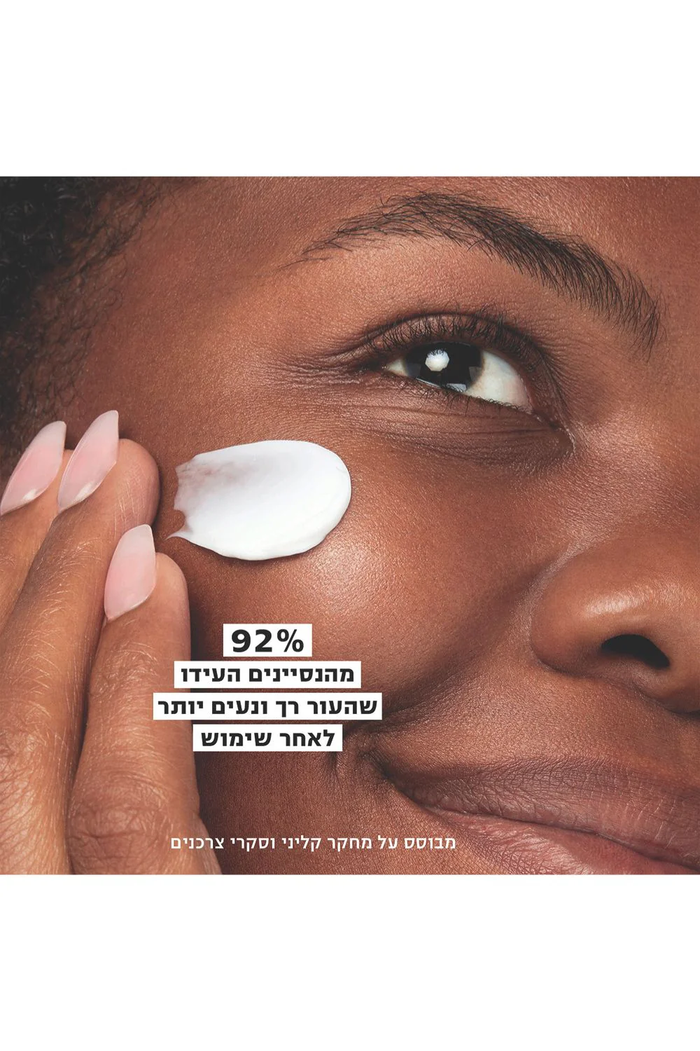 תמונה ממוזערת 6