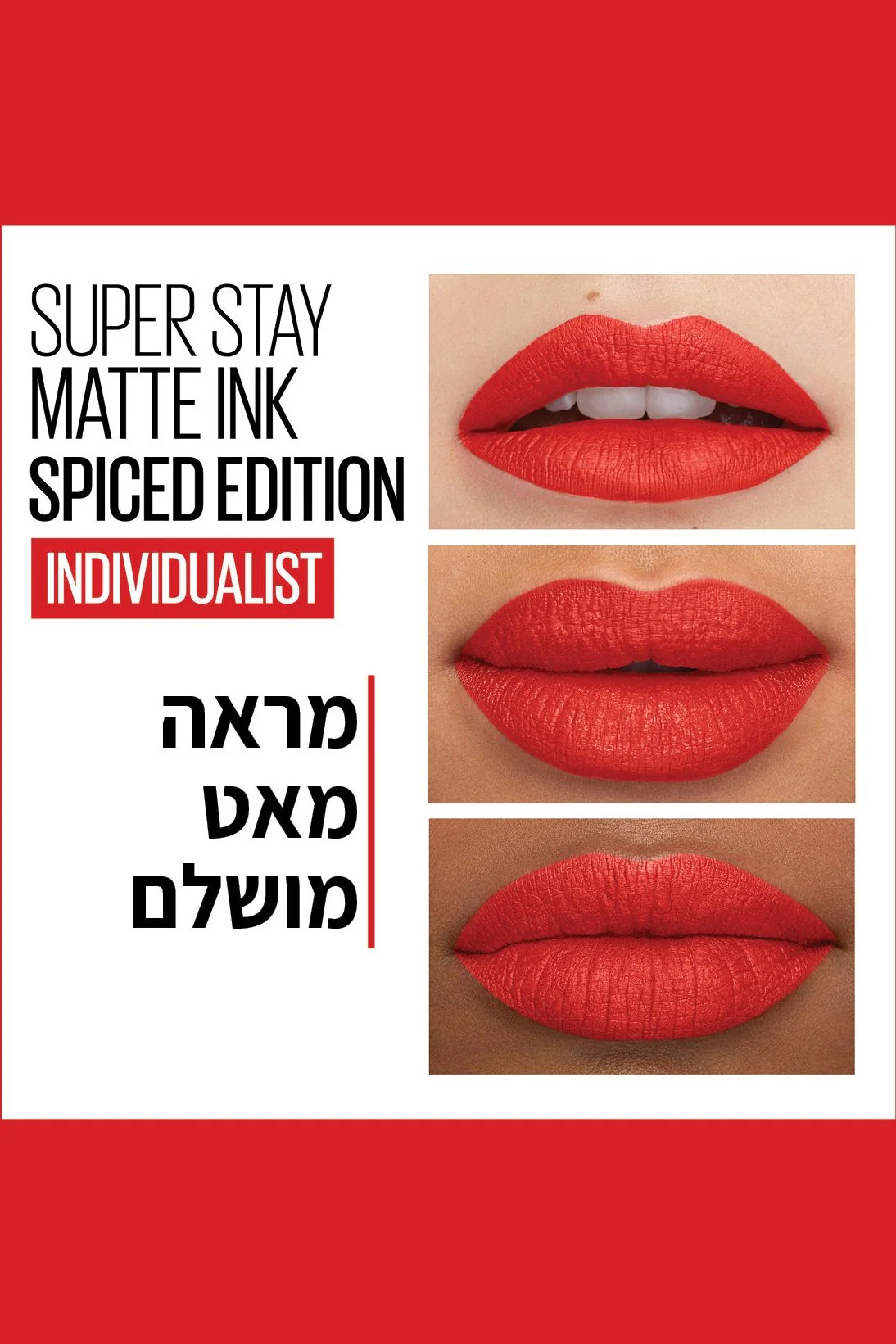 תמונה ממוזערת 41