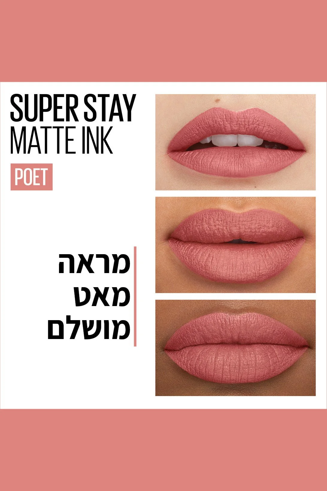 תמונה ממוזערת 45