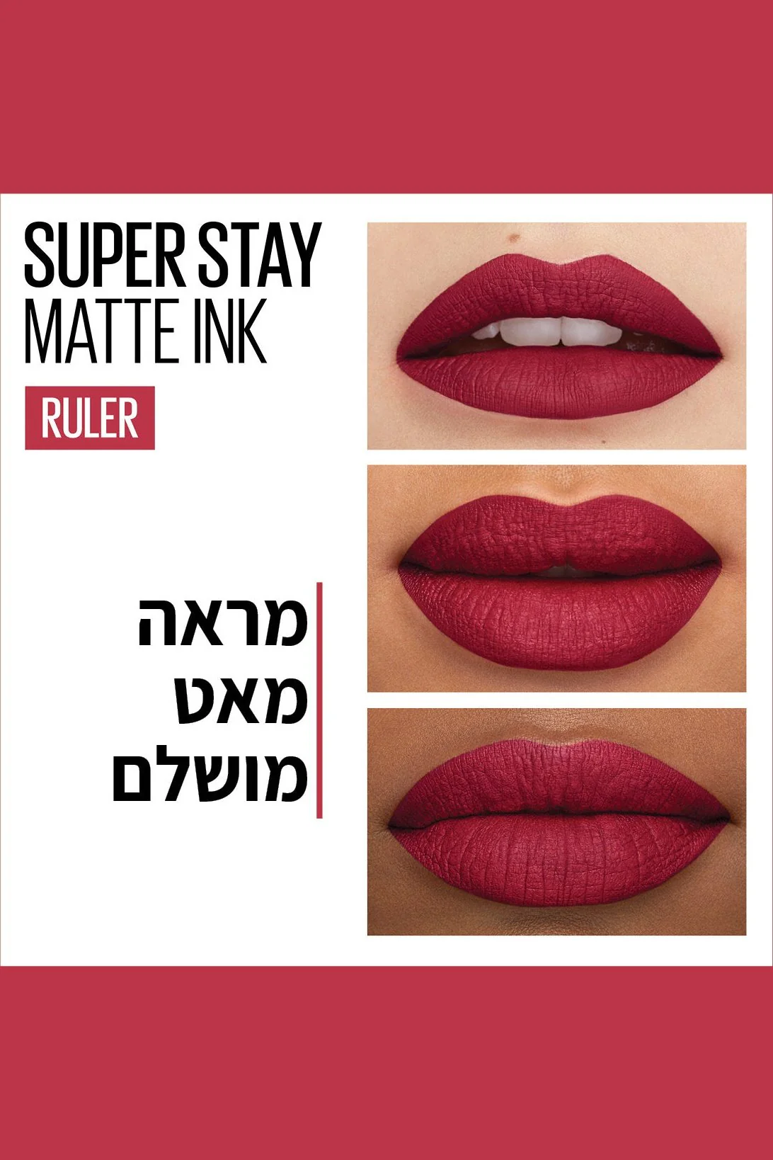 תמונה ממוזערת 47