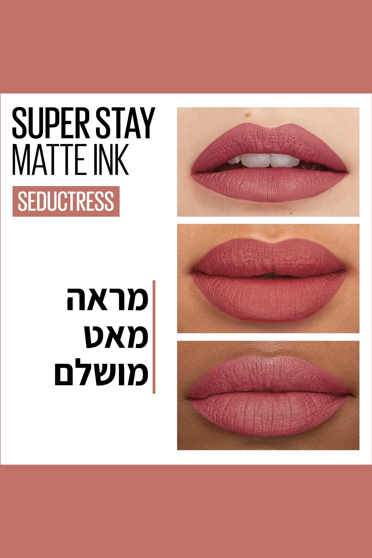 תמונה ממוזערת 48