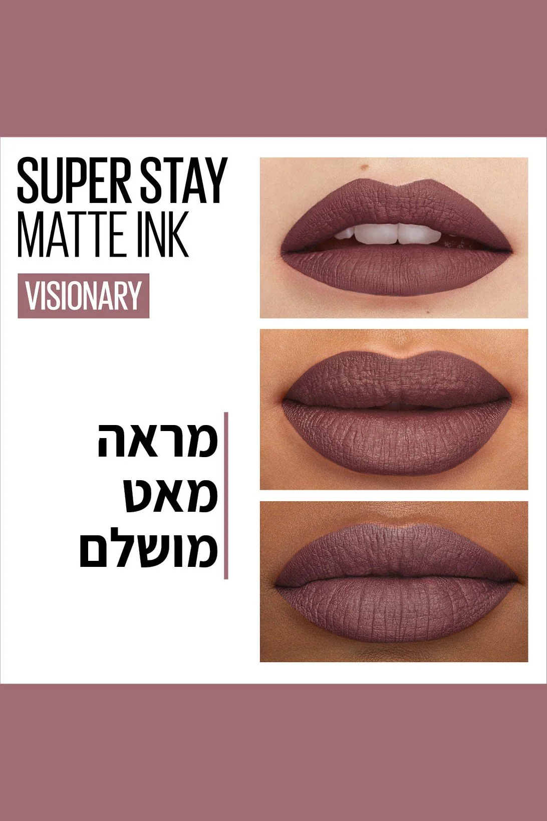 תמונה ממוזערת 49