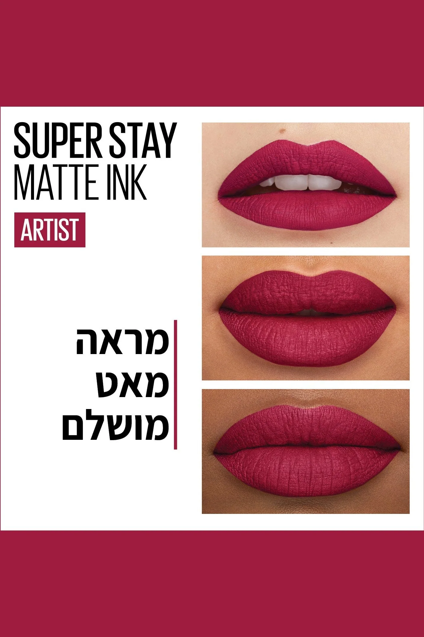 תמונה ממוזערת 50