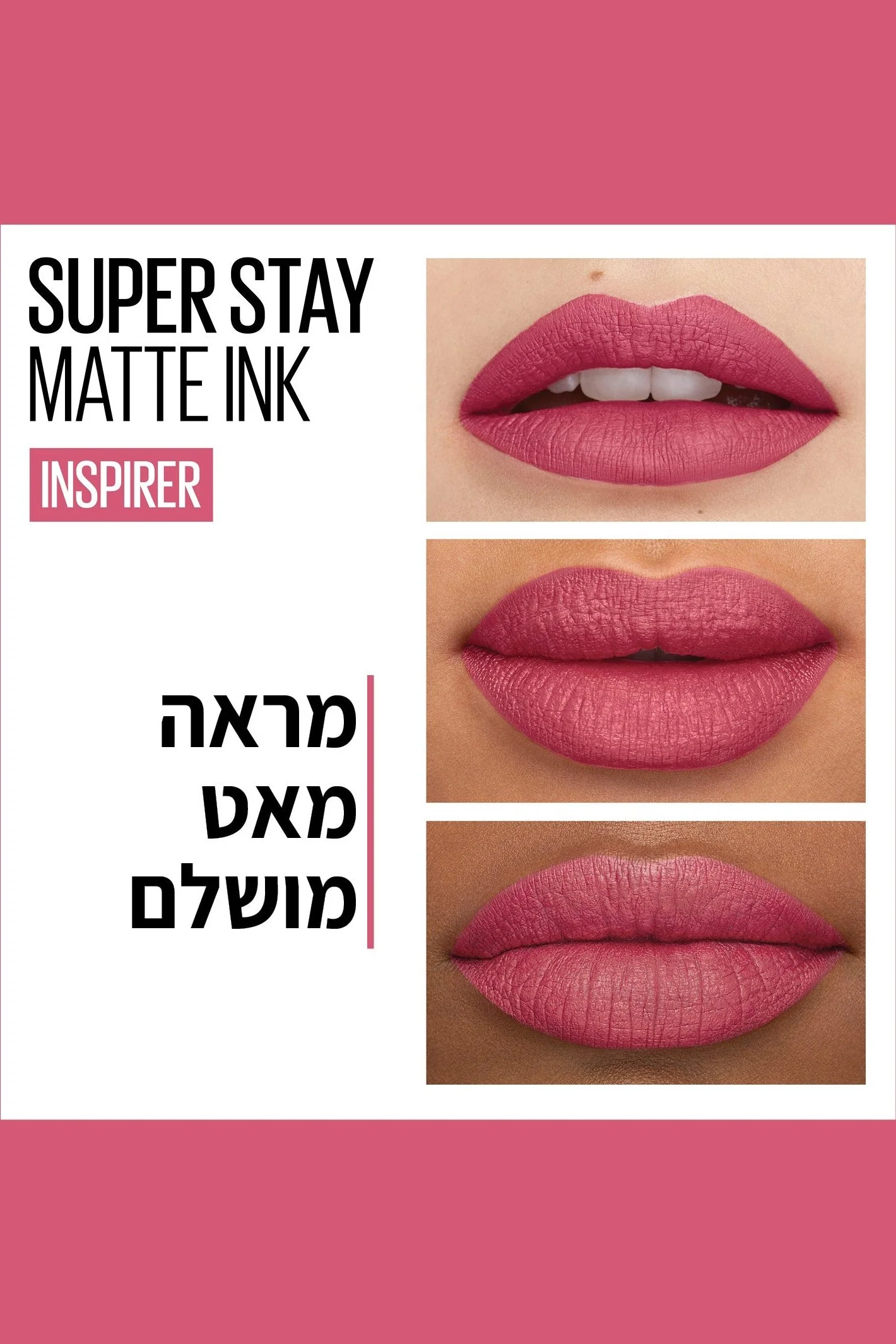 תמונה ממוזערת 51