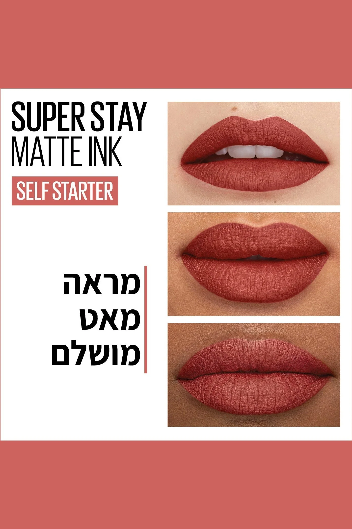 תמונה ממוזערת 52